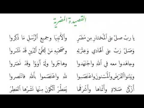 arabų qahwa svorio metimui